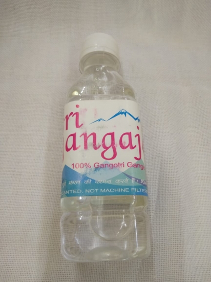 Ganga jalam