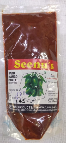 Ma vadu (vadu manga)