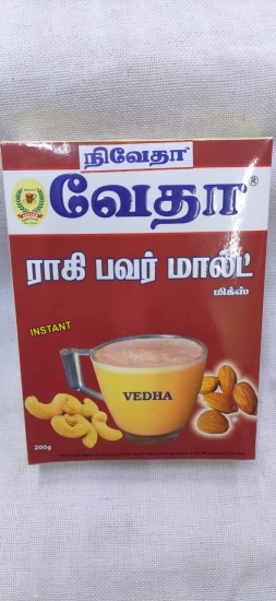 Ragi power malt