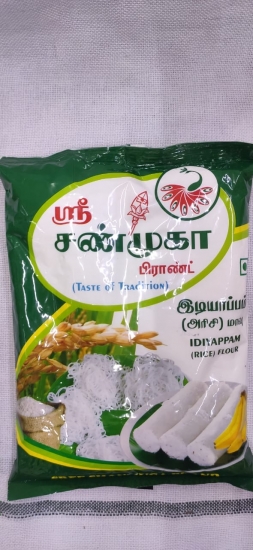 Idiappa mavu (rice)
