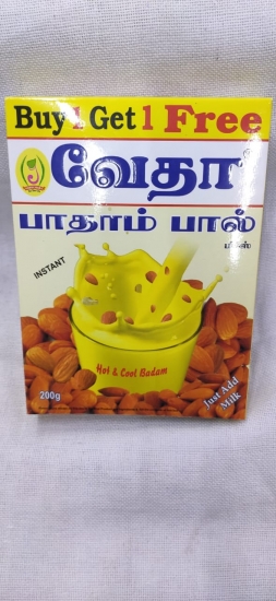 Badam Milk (1 + 1 ) offer