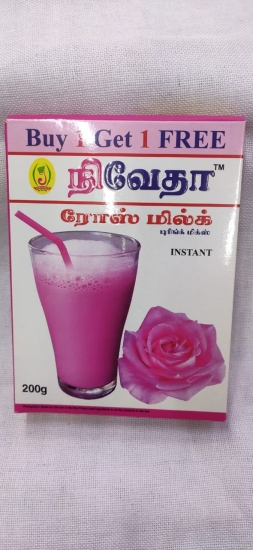 Rose milk(1 + 1) offer