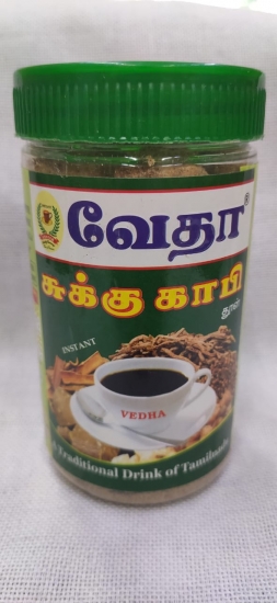 Chukku coffee jar