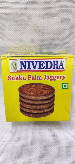 Chukku palm jaggary