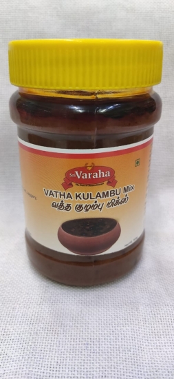 Vathakuzhambu Mix
