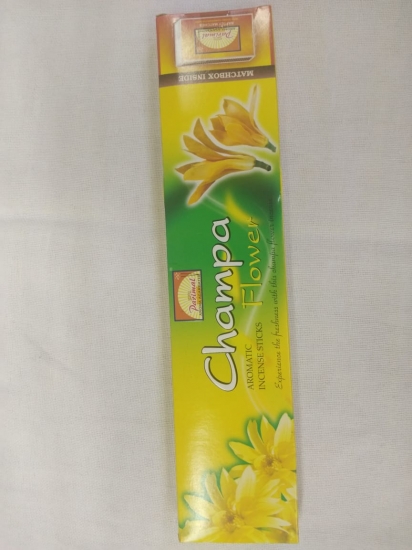 Champa (parimal)