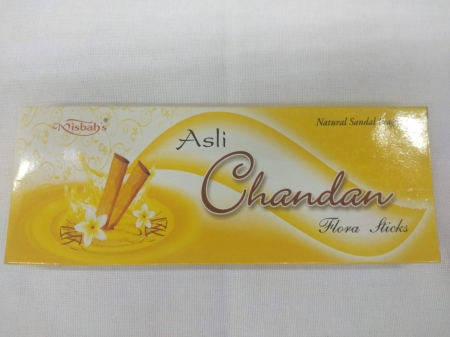 Asli Chandan