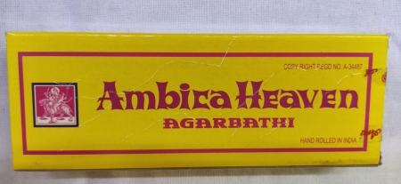 Ambica Heaven