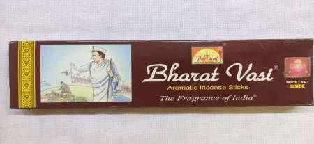 Bharath Vasi