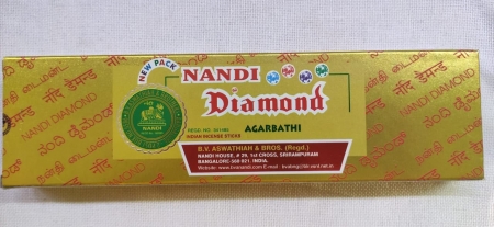 Nandi Diamond