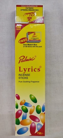 Lyrics (padmini)