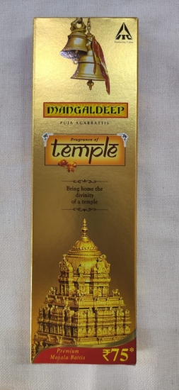 Temple Gold tradition