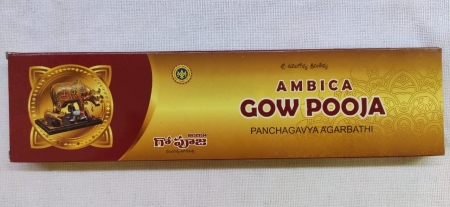 Ko Pooja
