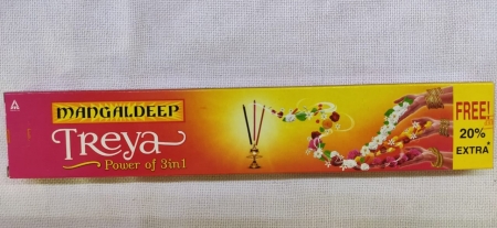 Treya 3 in 1