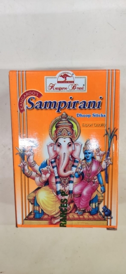 Pillayar Sambrani