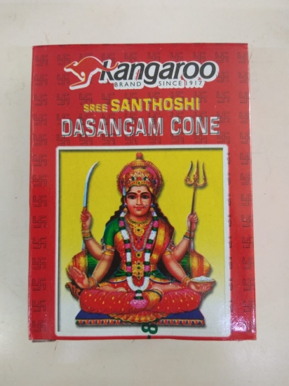 Santhoshi Dasangam Cone