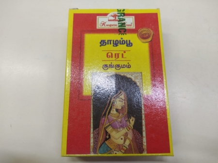 Thazhampoo Kumkum (red)