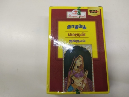 Thazhampoo Kumkum (maroon)
