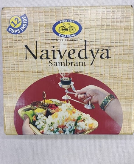 Neivaedhya 