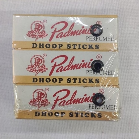 Padmini Ultimo Dhoop