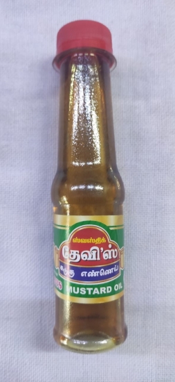 Mustard Oil
