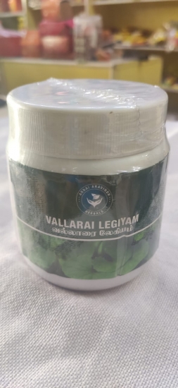 Vallarai Legiyam