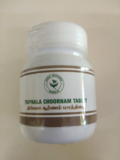 Tripala Choornam Tablets