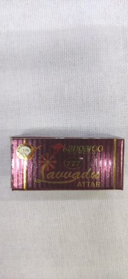 Attar-Javvadhu(kangaroo)