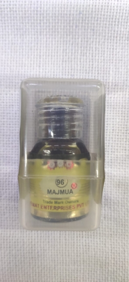 Majma Attar