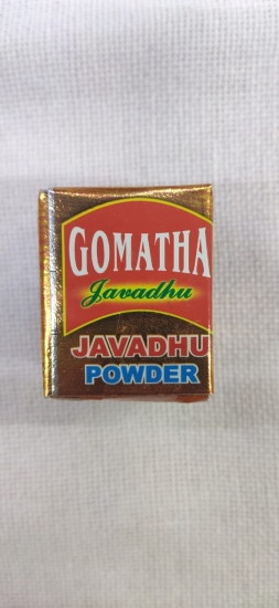 Gomatha Javvadhu Powder