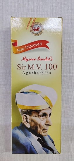 Mysore Sandals Sir.M.V.100