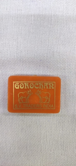 Gorojanai (for pooja)