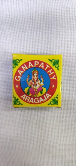 Aragaja