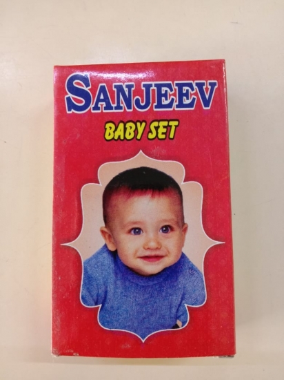 Baby Set