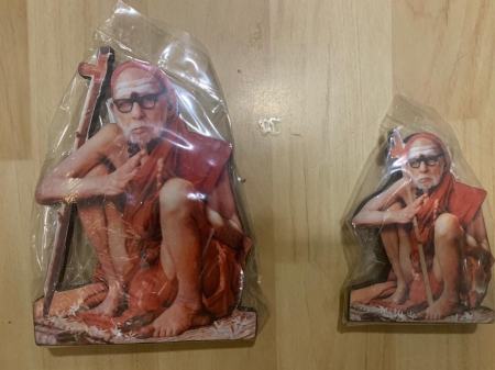 Photo cut - Periyava