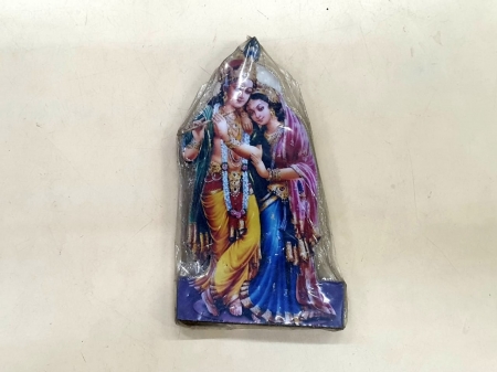 Photo cut - Radha krishna