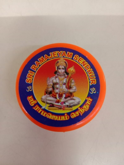 Sendhuram powder
