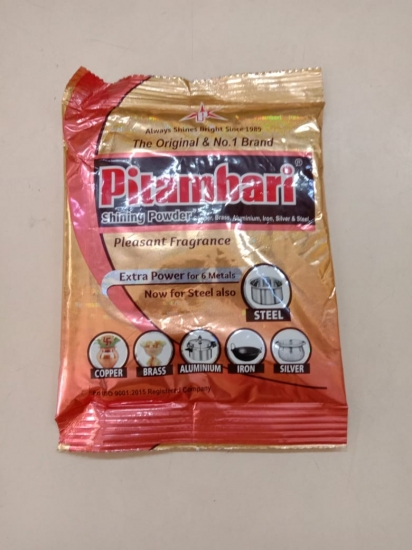 Pitambari brass cleaning powder