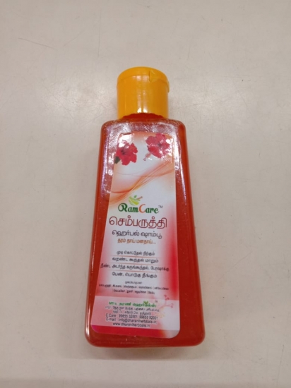 Chembaruthi Herbal Shampoo