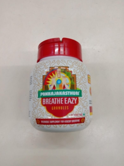 Breath easy - pankaja kasutri