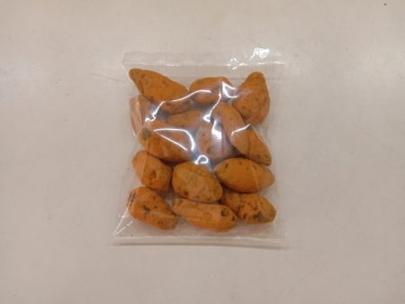 Gundu Manjal Kizhangu