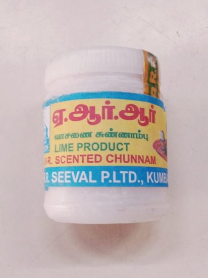 ARR Chunnambu