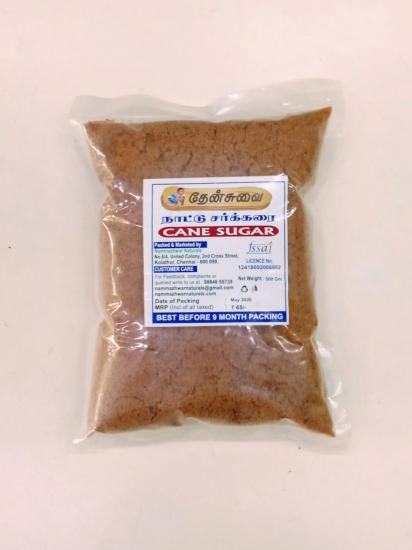 Nattusarkarai