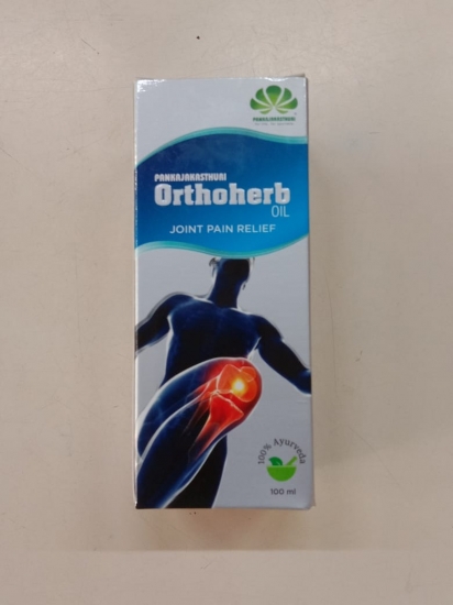 Orthoherb Oil