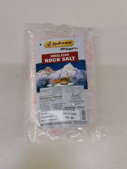 Himalayan Rock Salt-granuel