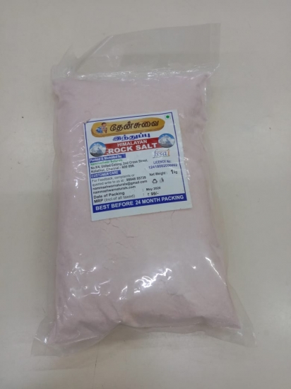 Himalayan Rock Salt-powder