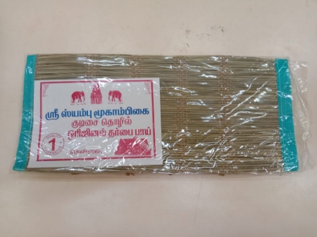 Darbai Mat
