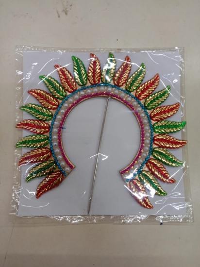 Prabai - Arch