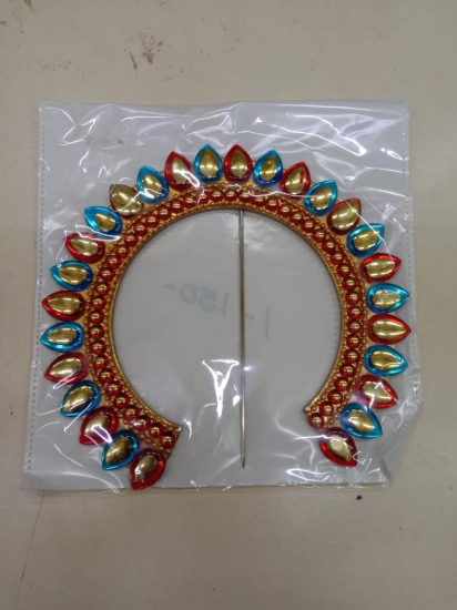 Prabai - Arch