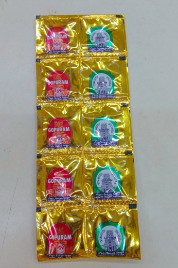 Twin Pack (manjal & kumkum)